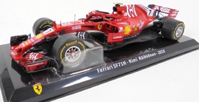 SF71H 1.24